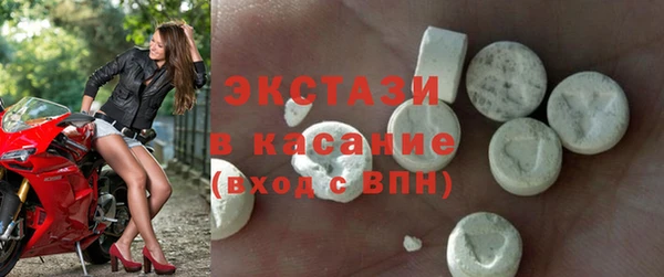 винт Балахна