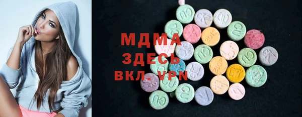 гашик Баксан