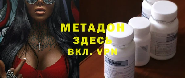 стаф Балабаново