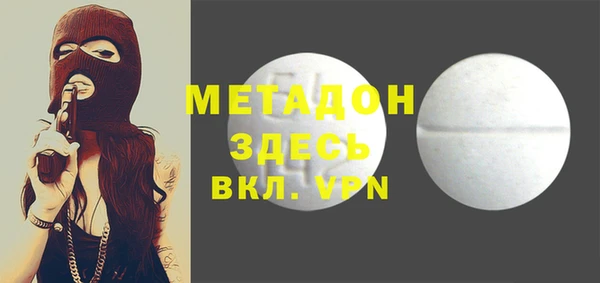 винт Балахна