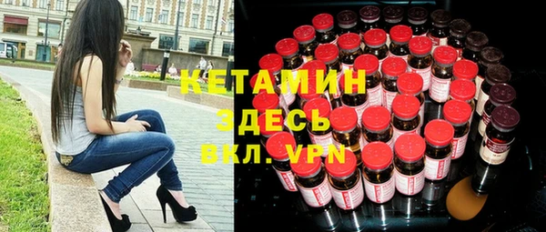 гашик Баксан