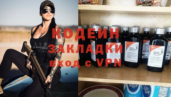 гашик Баксан