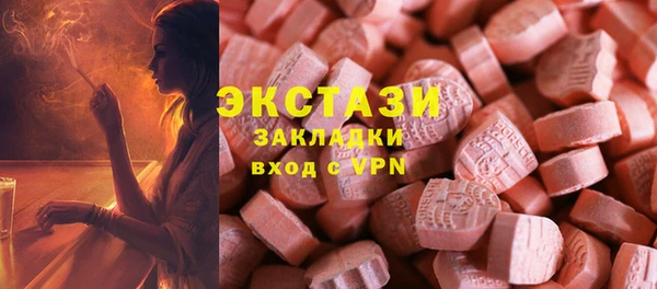 винт Балахна